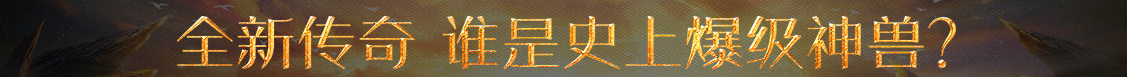 外汇分析市场通